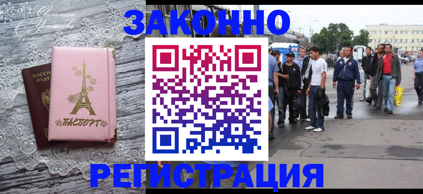 форма 3 в Дедовске